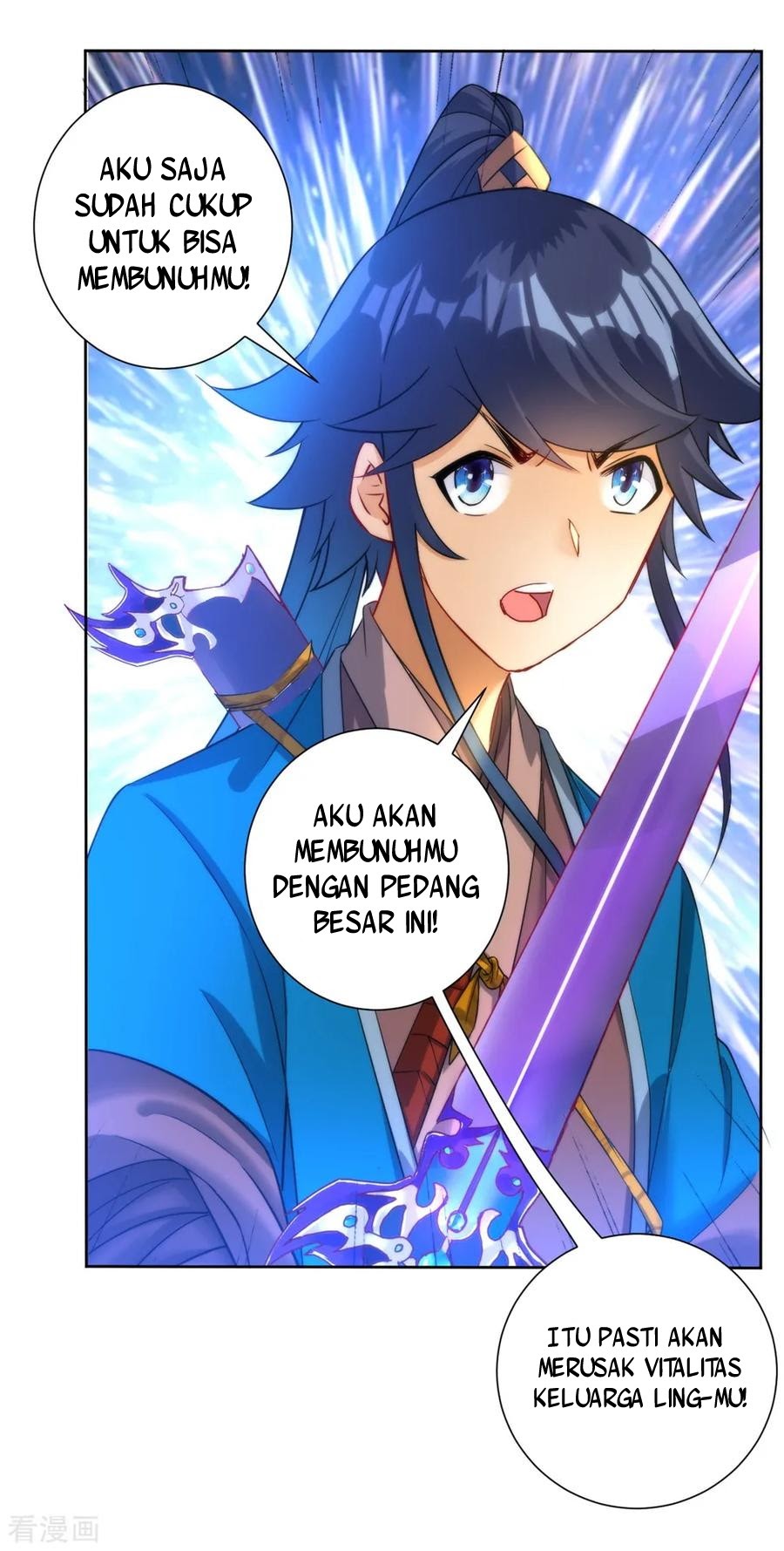 First Class Family Chapter 57 Gambar 8